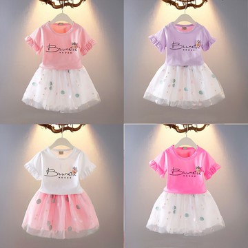 【Arbea】夏季新款女童套裝洋氣兩件套兒童可愛T卹網紗套裙女童【C387】