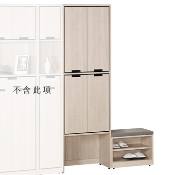 【Hampton 漢汀堡】維爾基2尺多功能玄關鞋櫃