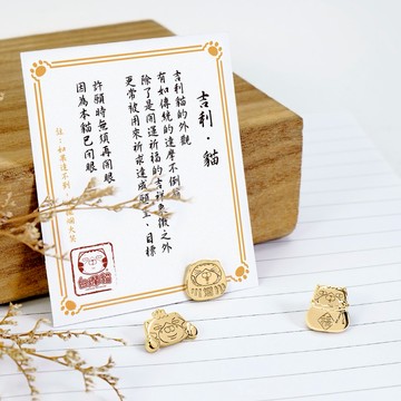 【STORY故事銀飾】白爛貓蛇麼攏賀系列-開運純銀小物御守(萬事順利款)