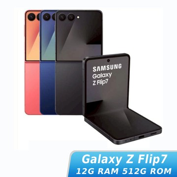 SAMSUNG Galaxy Z Flip7 12G/512G