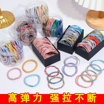 高彈力不傷發橡皮筋韓版兒童寶寶扎頭發皮筋發圈可愛女童頭繩發飾