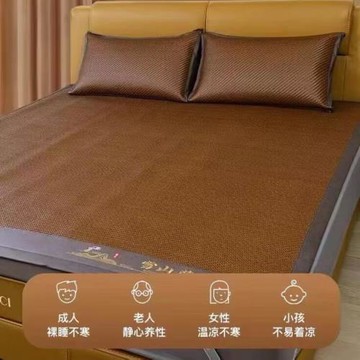 雪山藤席 空調席子夏天涼席古藤席1.5床涼感席子夏天席1.8床特價