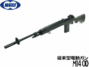 東京マルイ スタンダード電動ガン本体 M14 OD エアガン 18歳以上 サバゲー 銃