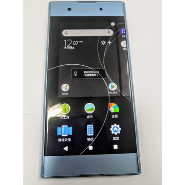 sony XA1 plus 5.5吋 32GB/2300萬畫素