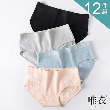 唯衣 12件組 素色抗菌透氣無痕收腹中腰內褲-塑形提臀內褲_顏色隨機_81515(M-XL可選)