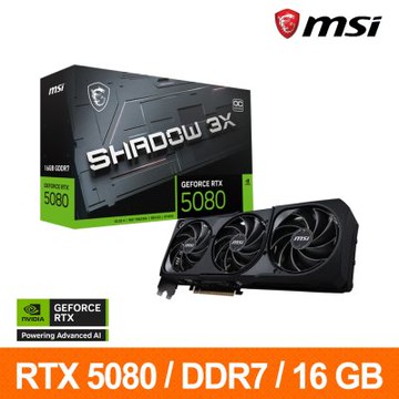 微星MSI RTX 5080 16G SHADOW 3X OC顯示卡