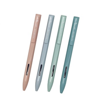 【筆樂 PENROTE】大地系中性筆 36支入 /組 PC2110  -  多款可選