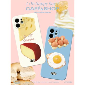 aab 美味煎蛋 原創可愛雞蛋藍色光面軟手機殼適用于iPhone16pro蘋果15promax帶掛繩孔實物非常好看