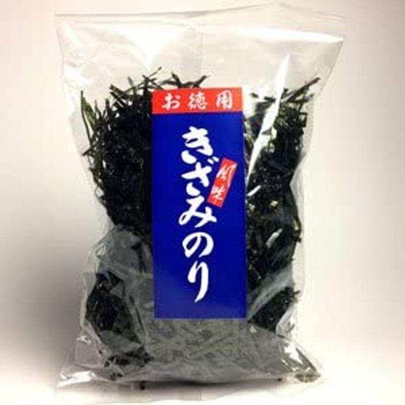 きざみのり お徳用きざみ海苔 45g ×3袋セット 巣鴨のお茶屋さん 山年園