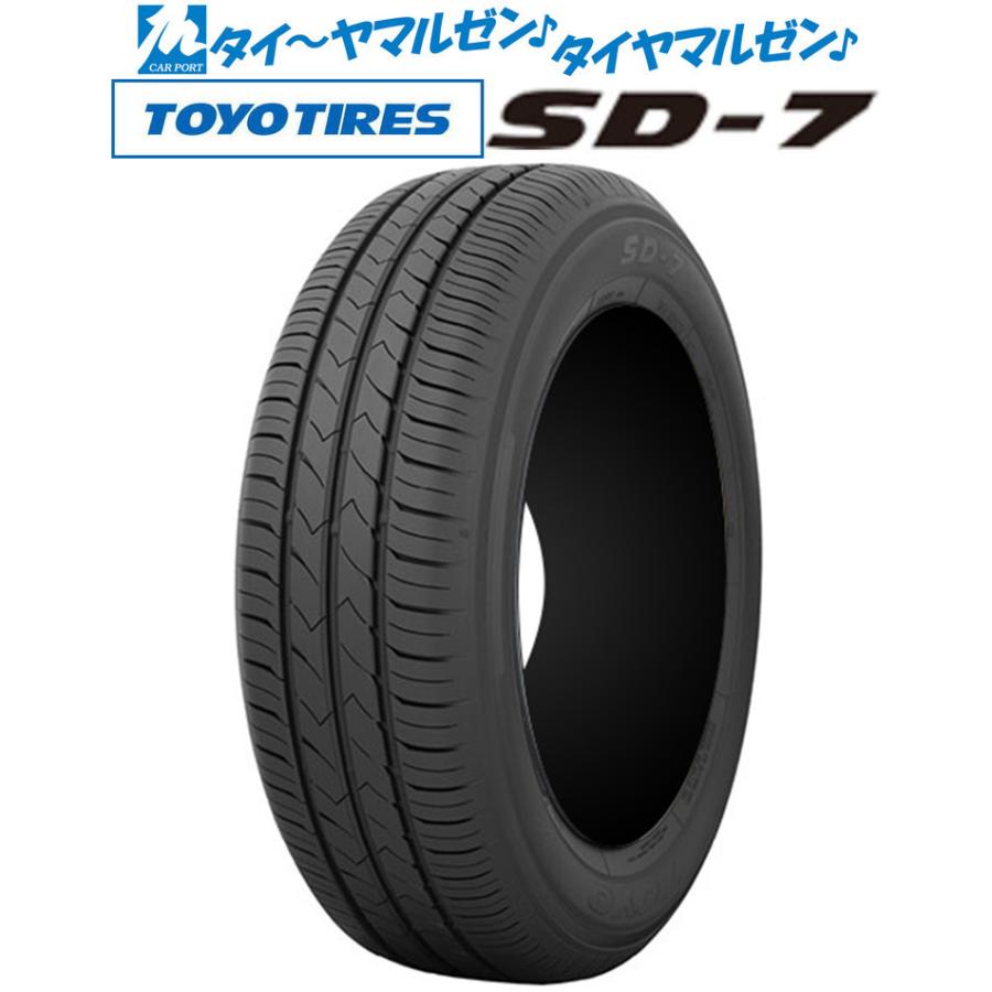 新品・サマータイヤのみ・送料無料(4本セット) トーヨー TOYO SD-7  215 55R17  94V - 3