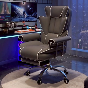 電競游戲椅男生舒適久坐電腦椅可躺沙發椅書房辦公人體工學靠背椅