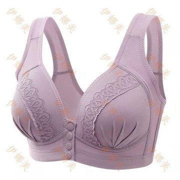【臺灣出貨👙】【】中老年媽媽無鋼圈聚攏文胸背心式前開扣薄款女內衣全罩杯【伊娜美】