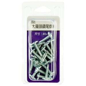 523大扁頭鑽尾螺絲#8x3/4"