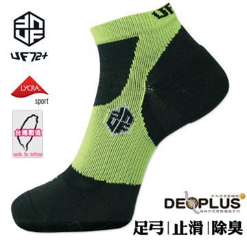 [UF72]MST重壓超馬襪UF910(3雙組)超強除臭/四向止滑款