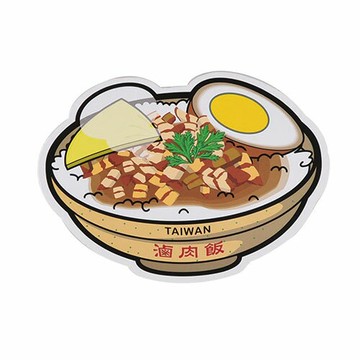 【仲夏周年慶】台灣旅行明信片/異型/滷肉飯/台灣美食/TAIWAN/PostCard/MILU(台灣美食/TAIWAN FOOD)