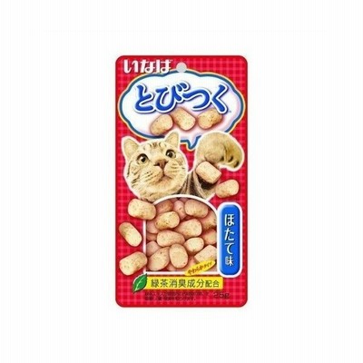 【あわせ買い2999円以上で送料無料】いなば とびつくシリーズ ほたて味(25g)
