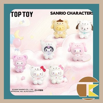 【115.4月預購】三麗鷗家族小小熊星球系列 毛絨掛飾盲盒 TOP TOY 一中盒12入 愛蛋客
