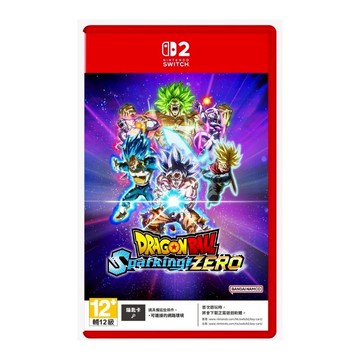 【NINTENDO】任天堂 Switch NS2 七龍珠 電光炸裂！ZERO 中文版【全新預購2025/11/13上市，上市後依訂單順序出貨】