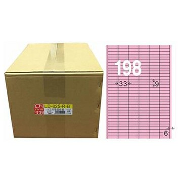 【龍德】A4三用電腦標籤 9x33mm 粉紅色 1000入 / 箱 LD-825-R-B【APP滿額下單4%點數(單一帳號最高1500點)】5/31止