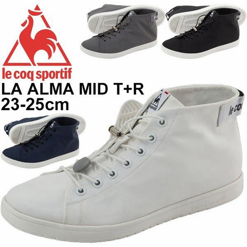 レインスニーカー レディース シューズ Le Coq Sportif ルコック La アルマ ミッド T R ミットカット 防水設計 女性 Ql1pjc32 通販 Lineポイント最大0 5 Get Lineショッピング