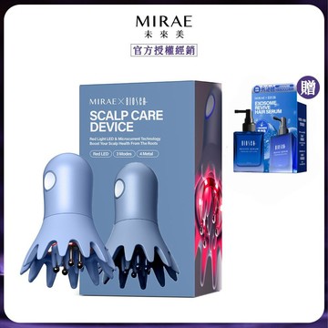 MIRAE 未來美 光電導入頭皮儀 贈PDRN外泌體新生精華15ml