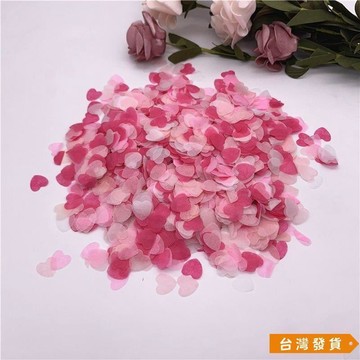 【台灣發貨】結婚愛心彩紙碎片紙屑婚慶派對拋灑婚禮浪漫花瓣撒花求婚心形彩紙 CSDX