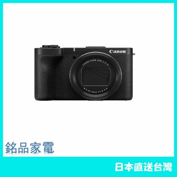 【日本 含稅直送】CANON 輕便數位相機 PowerShotV1 黑色 PSV1 25年款