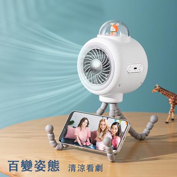 八爪魚小風扇 嬰兒車搖頭風扇 推車多功能電風扇 桌面小風扇