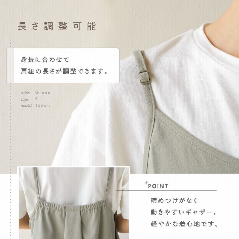 Amazon.co.jp: [ぼん家具] チャコールグレー エプロン