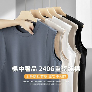 240G重磅純棉無袖背心男士運動夏季新款寬肩拼接純色潮牌圓領T桖
