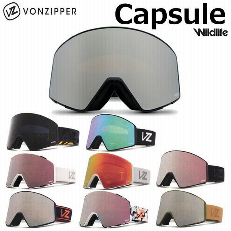 20-21 VONZIPPER / ボンジッパー CAPSULE カプセル メンズ レディース