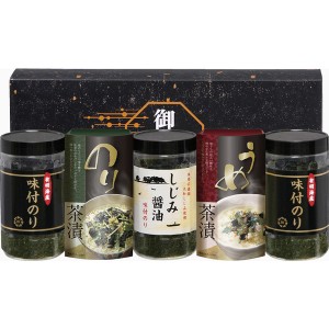 有明海産 ＆ しじみ醤油 味付のり お茶漬け 詰合せ LLS-20