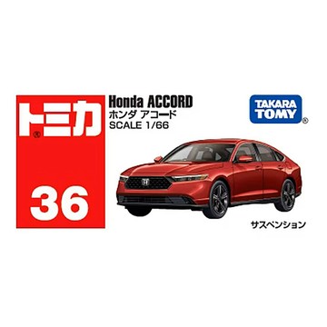 TOMICA NO.36 本田 Accord TM036A7