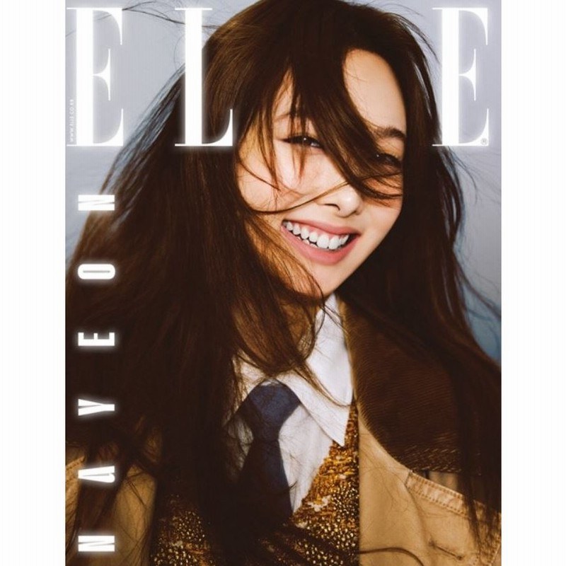 韓国 雑誌 Elle エル 22年 10月号 Twiceのナヨン表紙選択 Bタイプ 通販 Lineポイント最大0 5 Get Lineショッピング