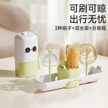 【原創】七合一嬰兒奶瓶刷便攜清潔刷寶寶專用旅行套裝食品奶嘴刷