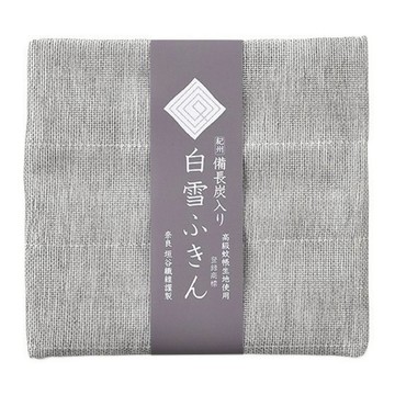 Shirayuki 垣谷纖維 紀州備長炭拭巾  40 x 30cm  1條