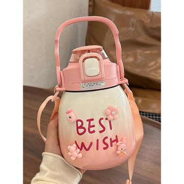 大肚保溫杯女生高顏值大容量吸管水杯帶背帶便攜學生上學專用杯子