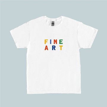 【棉T恤】Fine Art字樣 /2款 - 家庭/情侶/個人