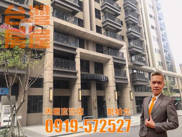 忠孝大道兩房車內壢交流道火車站內壢高中市場家樂福｜桃園市中壢區忠孝路