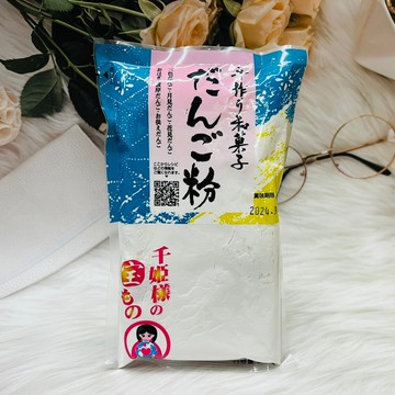 潼漾小舖日本 千姬樣 手作和菓子 糰子用粉/白玉粉糯米粉和果子粉