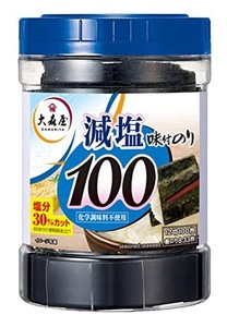 大森屋 減塩味付卓上100 12切100枚×5