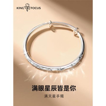 情侶禮物女實用走心高級閨蜜女生手鐲送女友女朋友儀式感生日禮品