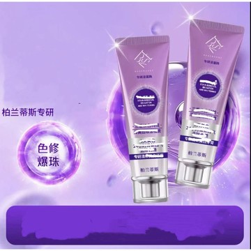 2隻 柏蘭提斯專門研究清新牙膏