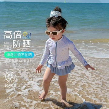🍭臺灣出貨🍭女童長袖兒童新款防曬拉鍊分體碎花游溫泉寶寶度假泳裝潮  兒童泳衣 兒童泳裝 泳衣 兒童 小孩泳衣