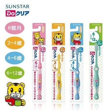 BYЖ 大量現貨◇日本進口 SUNSTAR三詩達 巧虎兒童牙刷2-4、 4-6歲(隨機)◇