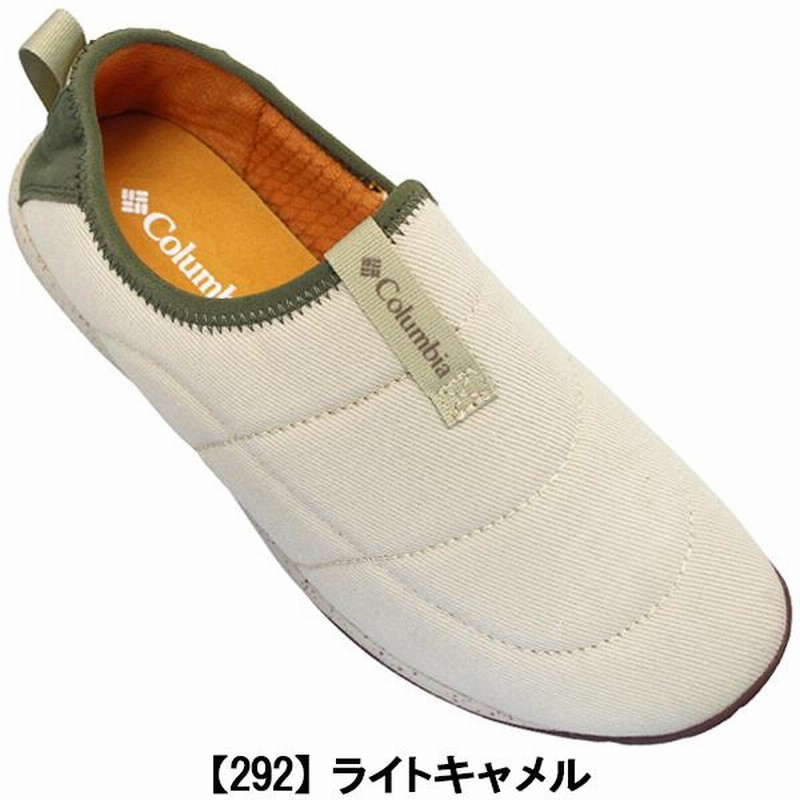 スリッポン コロンビア Yu3352 ヨンカラモック ウォータープルーフ メンズ レディース スリッポン スニーカー 靴 難燃加工 撥水 Yoncalla Moc Columbia 通販 Lineポイント最大0 5 Get Lineショッピング