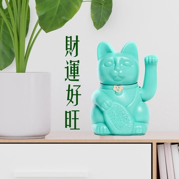 【Diminuto Cielo 招財貓】 LUCKY CAT 幸運繽紛自動招手招財貓 - 18CM (湖水綠)
