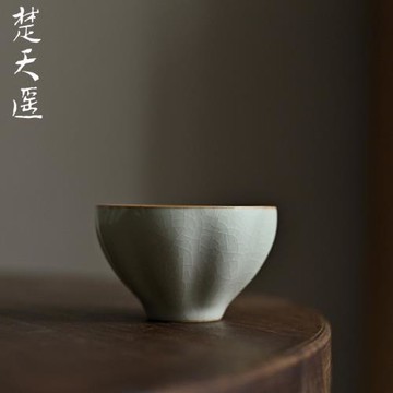 國風復古豆黃官汝窯花型主人杯家用可養茶杯陶瓷普洱茶功夫品茗杯