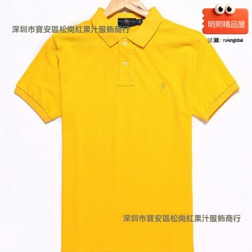 【純棉舒適】POLO衫 男T恤 打底衫 短袖T恤 純色T恤 商務休閒 半袖上衣 經典小馬標 一件代發 夏季通勤必備