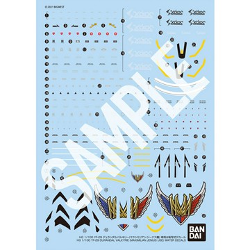 【鋼普拉】現貨 BANDAI 超時空要塞 HG 1/100 YF-29 迪朗達爾女武神 馬克西米利安 專用水貼紙